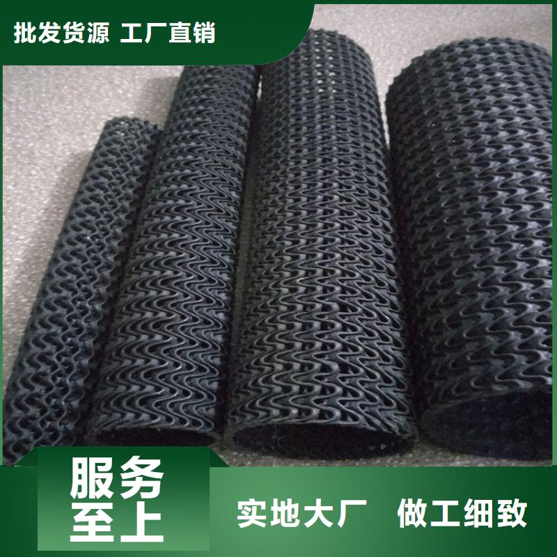 PE直径150硬式透水管