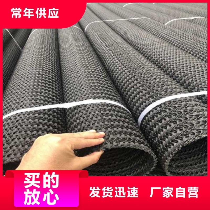 硬式透水管曲纹状透水管多种款式可随心选择