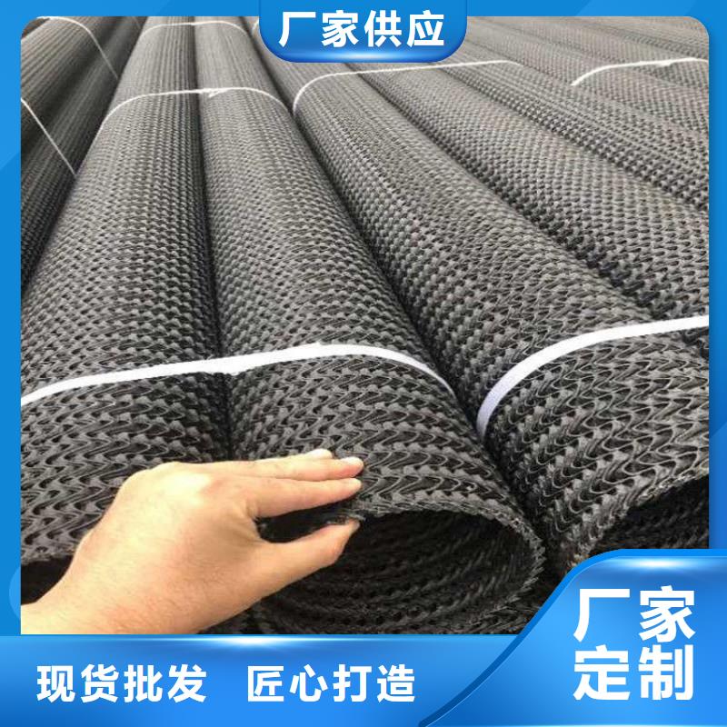 硬式透水管,HDPE土工膜應(yīng)用領(lǐng)域