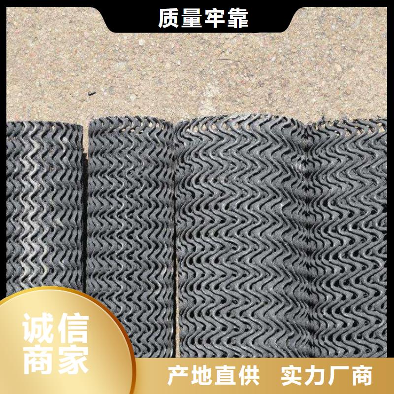 硬式透水管_防水排水板直销厂家