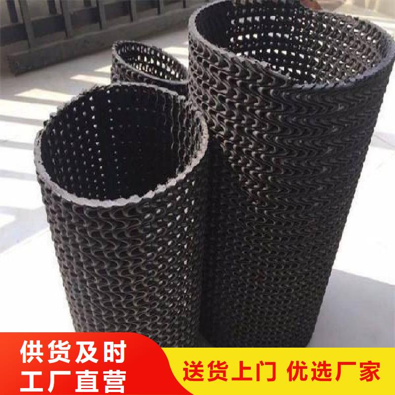 硬式透水管土工席品質(zhì)值得信賴