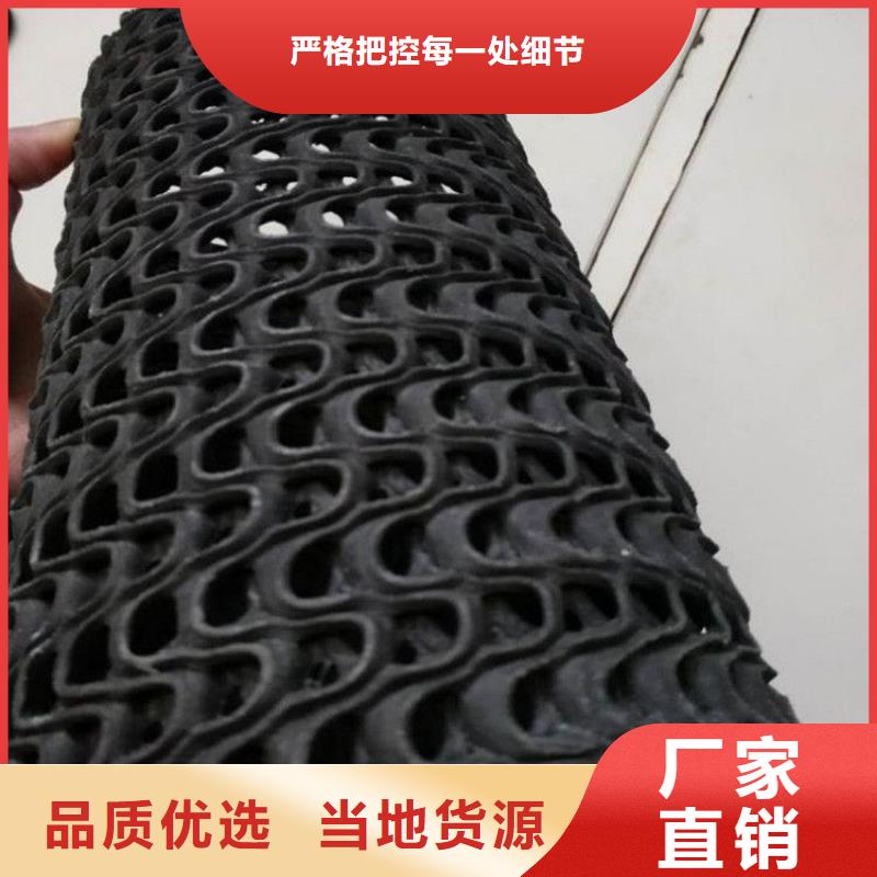 硬式透水管土工布免费询价