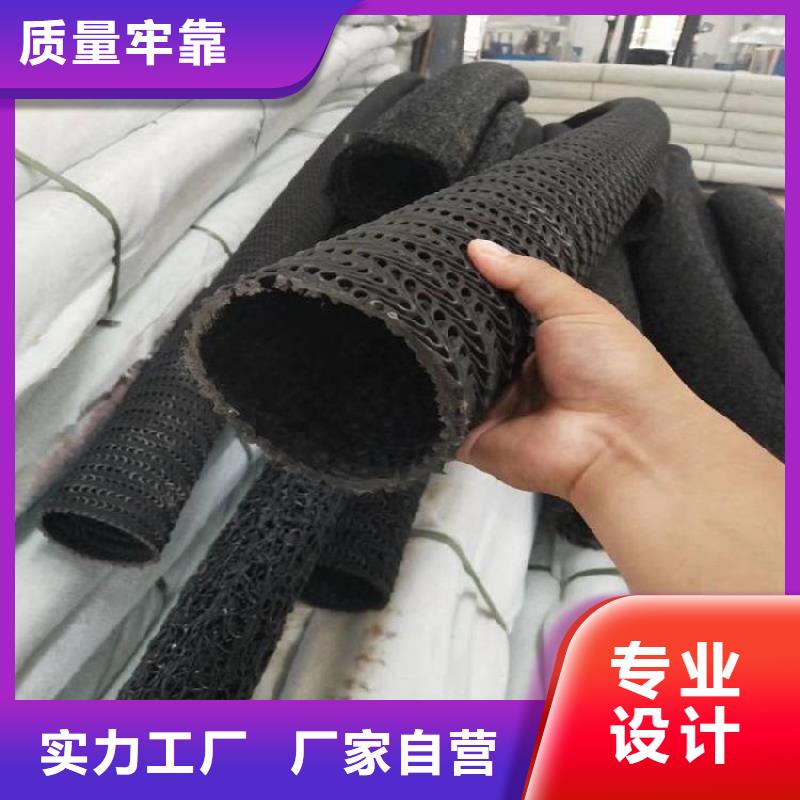 硬式透水管,HDPE土工膜應(yīng)用領(lǐng)域