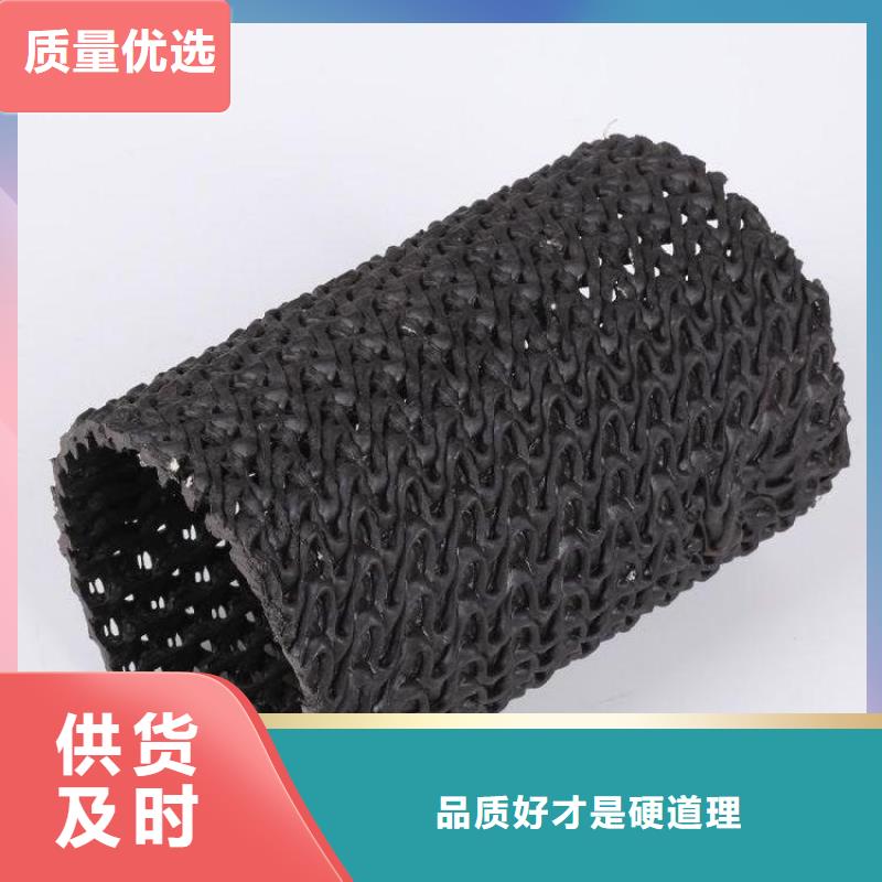 硬式透水管曲纹状透水管多种款式可随心选择