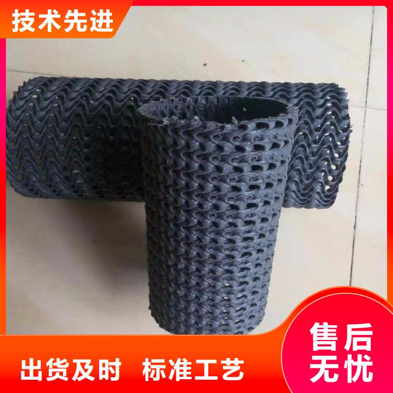 硬式透水管【水泥毯】精工制作