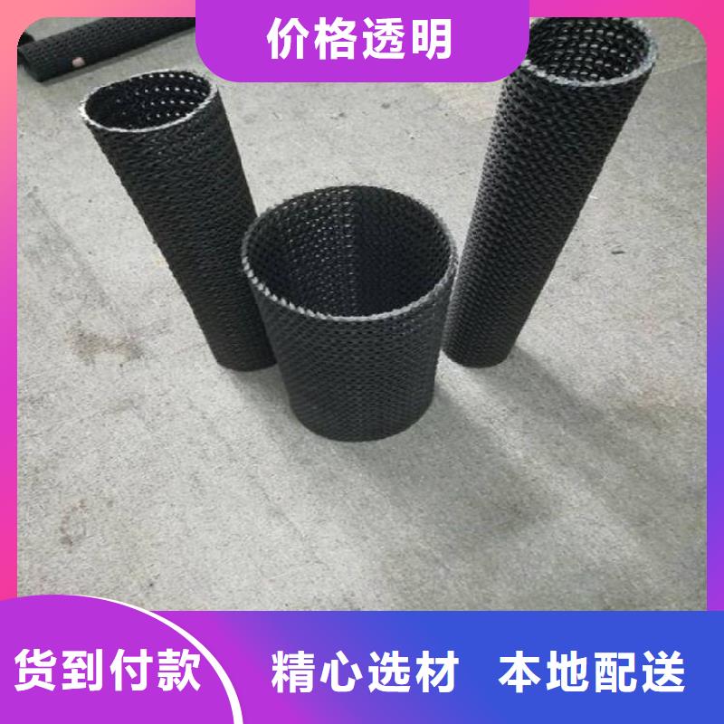 硬式透水管曲纹状透水管规格齐全