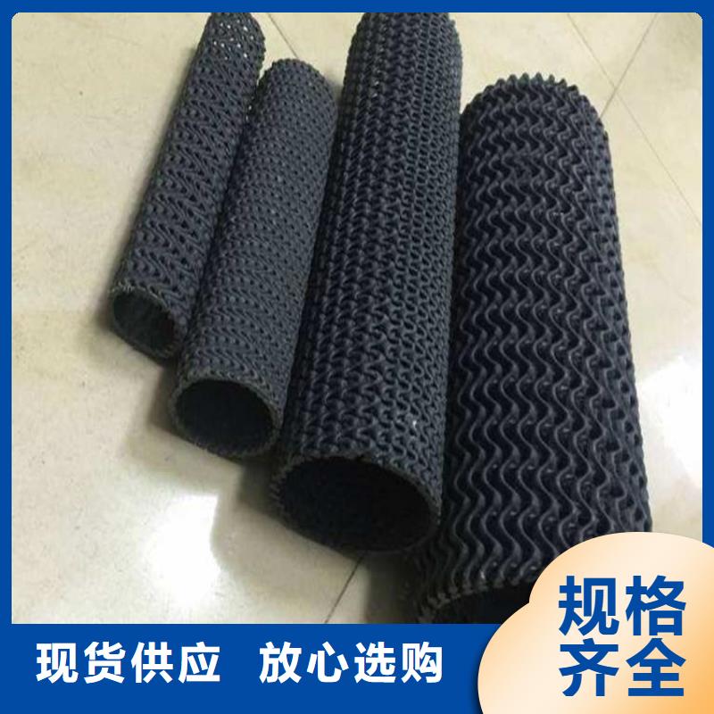 75硬式透水管代理商