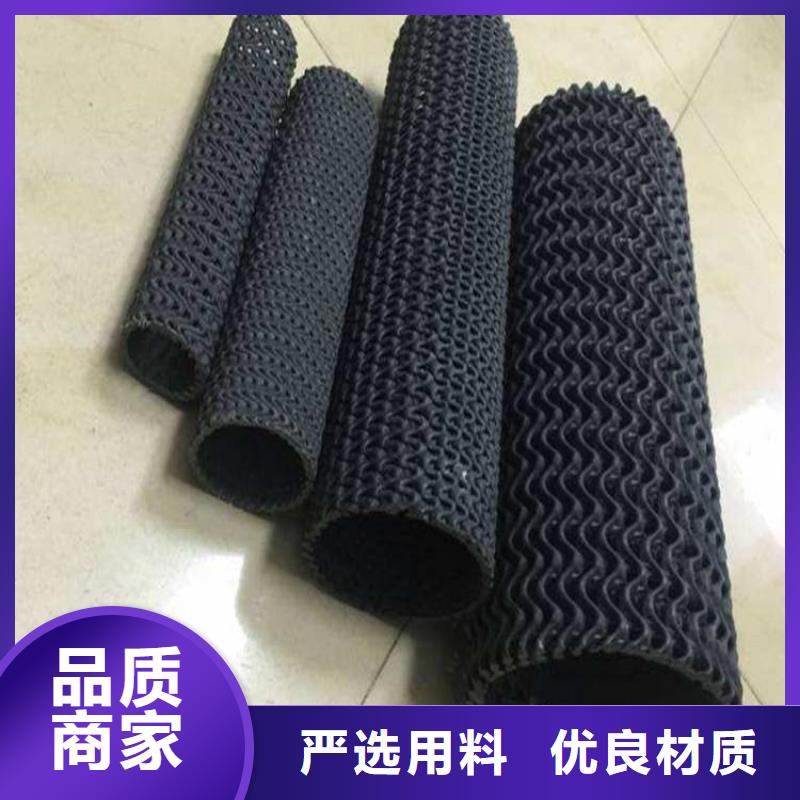 硬式透水管硬式透水管工期短发货快