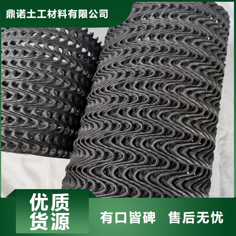 HDPE硬式透水管拿樣