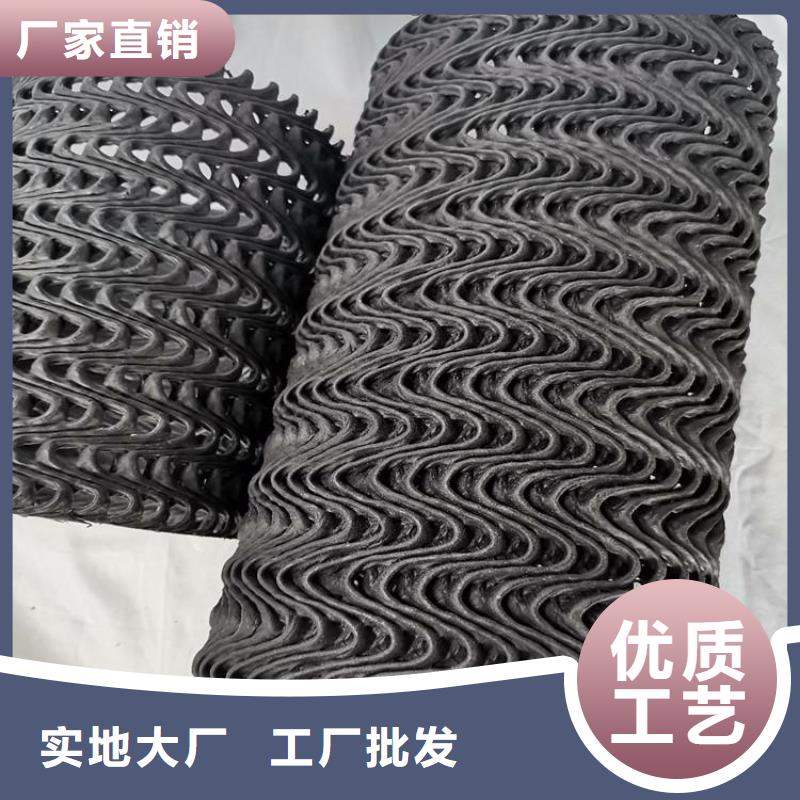 硬式透水管,土工席工廠直營