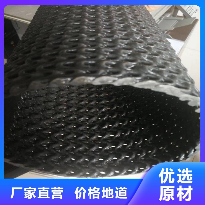 硬式透水管_HDPE土工膜放心得选择