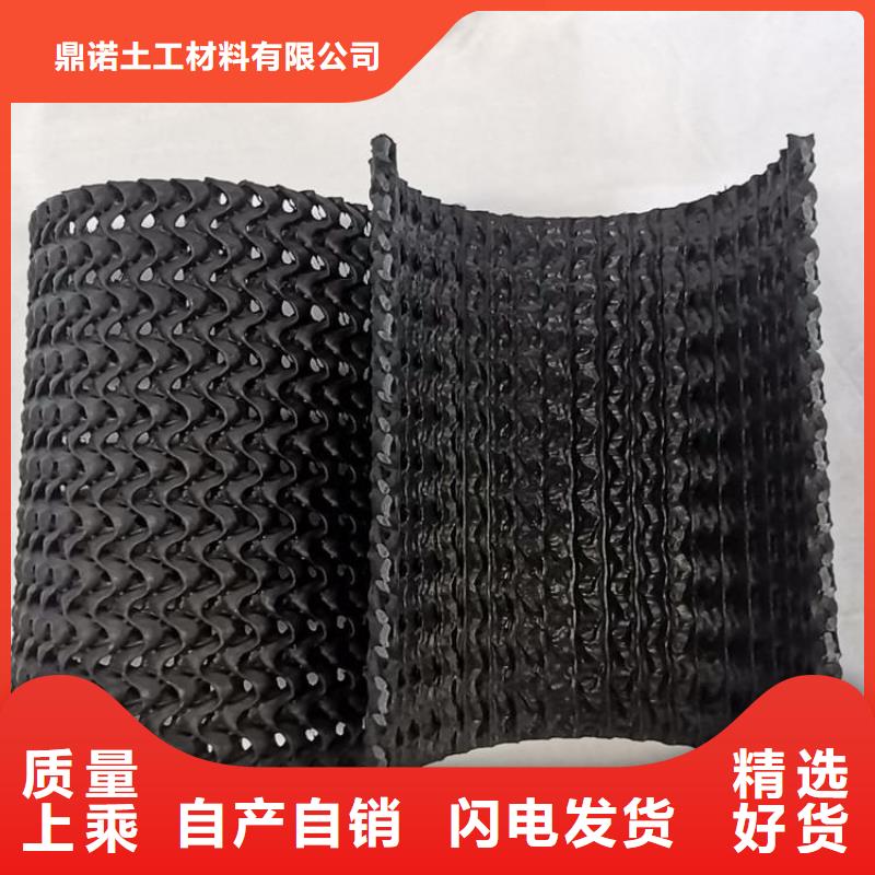 硬式透水管硬式透水管现货销售