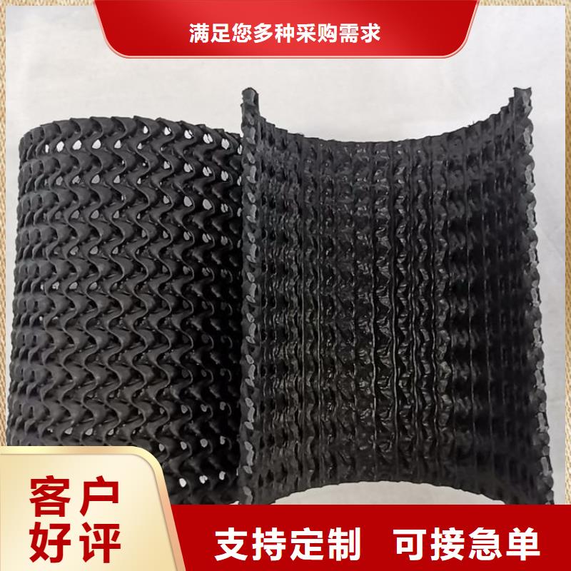 硬式透水管【排水板】优选货源