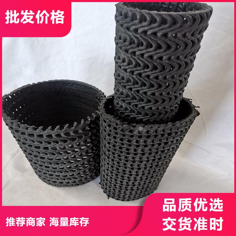 硬式透水管,HDPE土工膜應(yīng)用領(lǐng)域