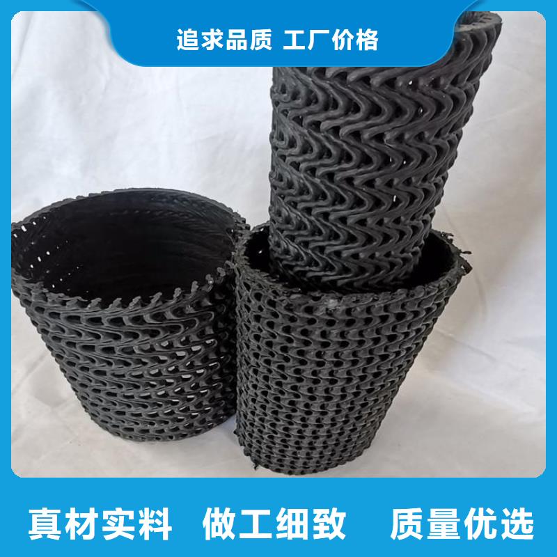 硬式透水管,土工席工廠直營
