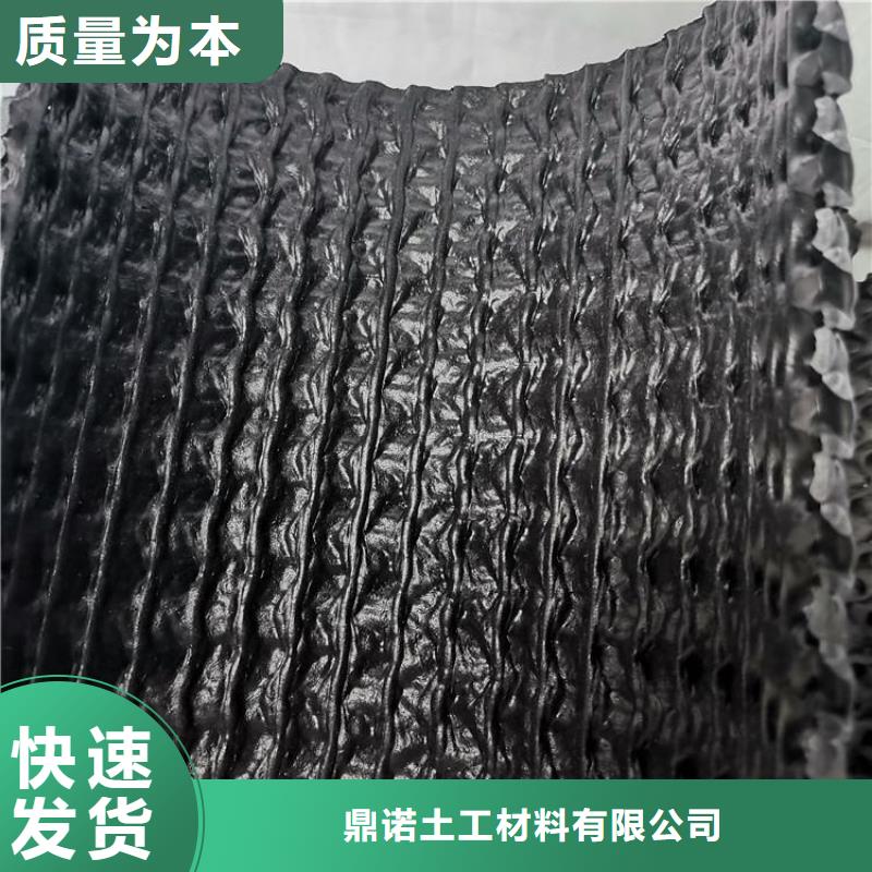 硬式透水管,HDPE土工膜應用領域