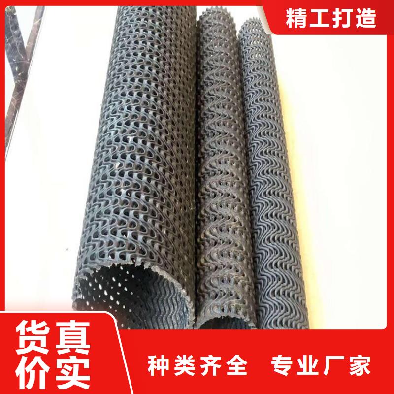硬式透水管土工布免费询价