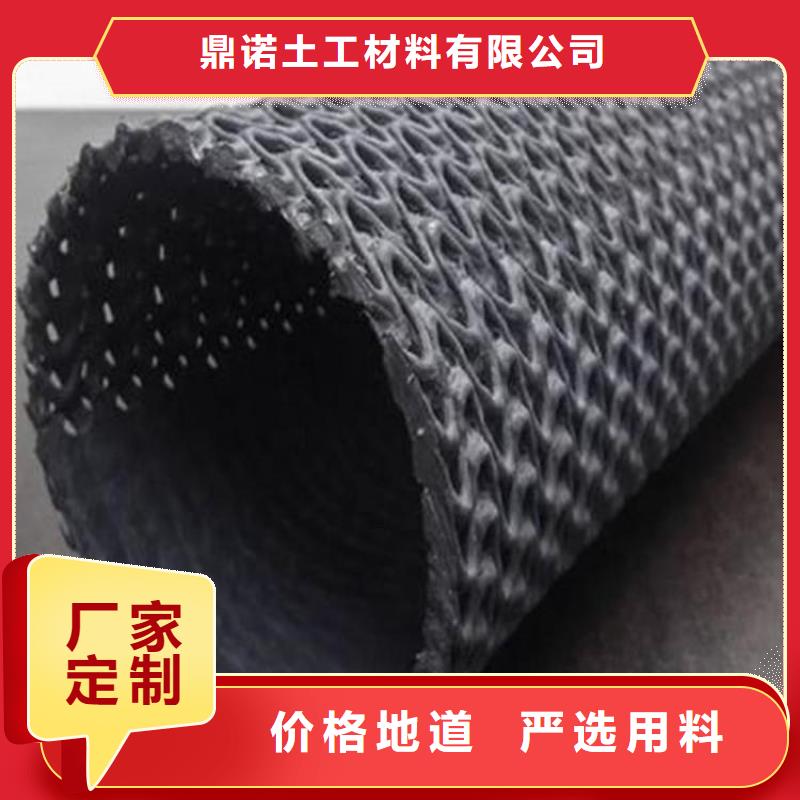 硬式透水管,HDPE土工膜應用領域
