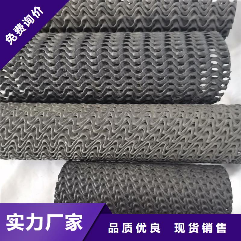 硬式透水管,HDPE土工膜應用領域