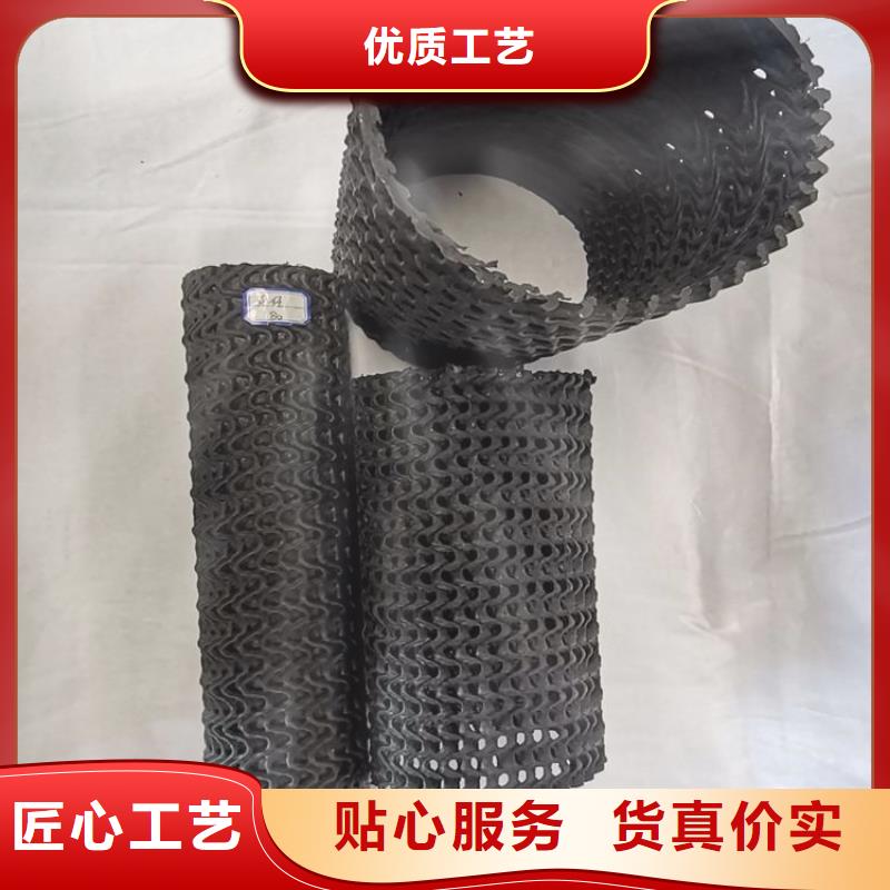 硬式透水管,HDPE土工膜應用領域