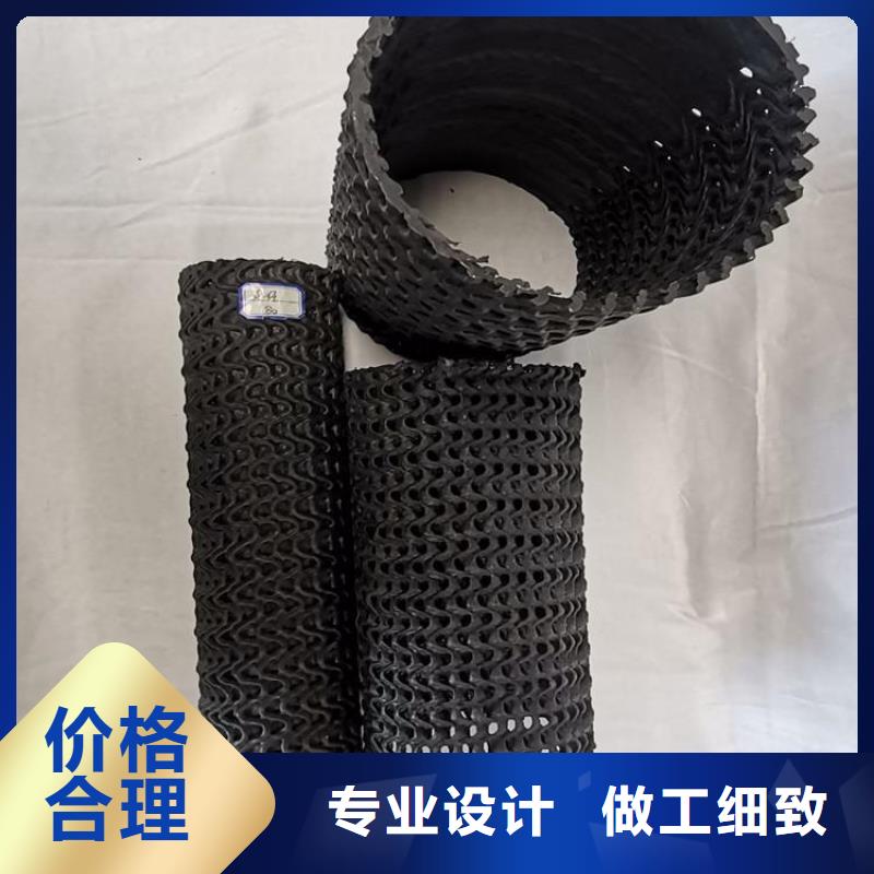 硬式透水管防渗膜工厂直营