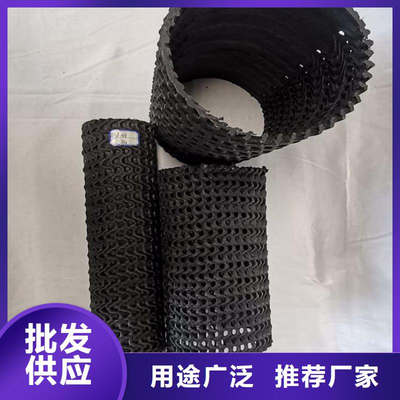 硬式透水管防渗膜工厂直营