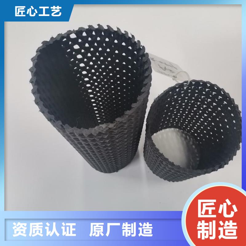 硬式透水管土工布免费询价