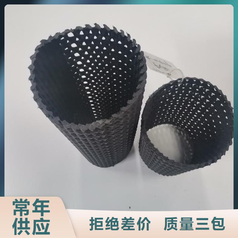硬式透水管,HDPE土工膜應用領域