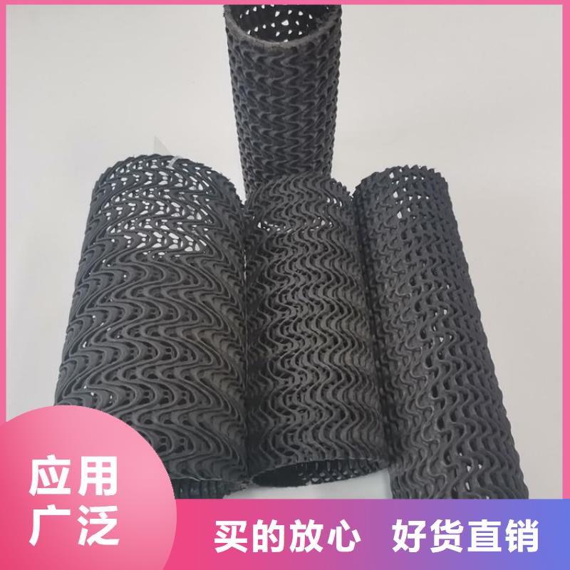 硬式透水管,HDPE土工膜應用領域