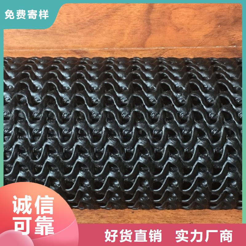 硬式透水管硬式透水管现货销售