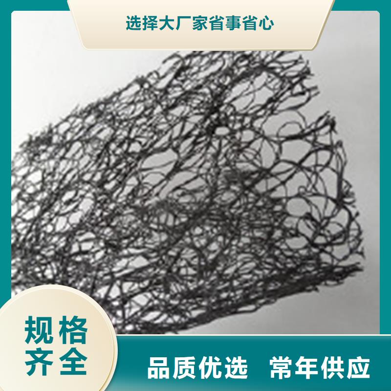 通風降噪絲網(wǎng)防水板品質(zhì)優(yōu)選