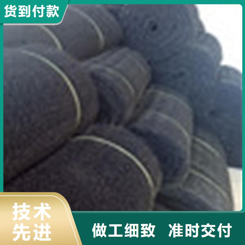 通風(fēng)降噪絲網(wǎng)防滲膜用心做好細節(jié)