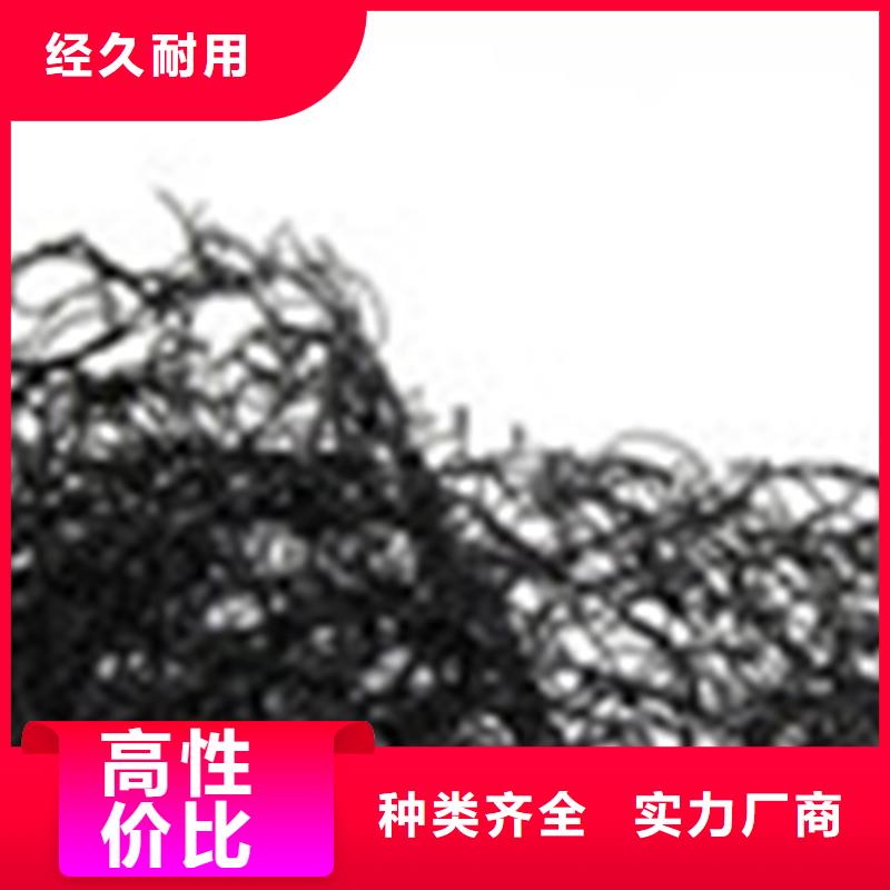 通風降噪絲網(wǎng)防滲膜產(chǎn)品細節(jié)參數(shù)