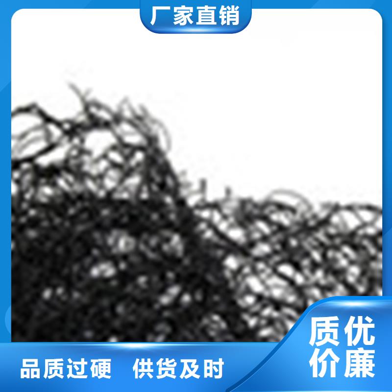通風(fēng)降噪絲網(wǎng)【防水毯】多種優(yōu)勢(shì)放心選擇