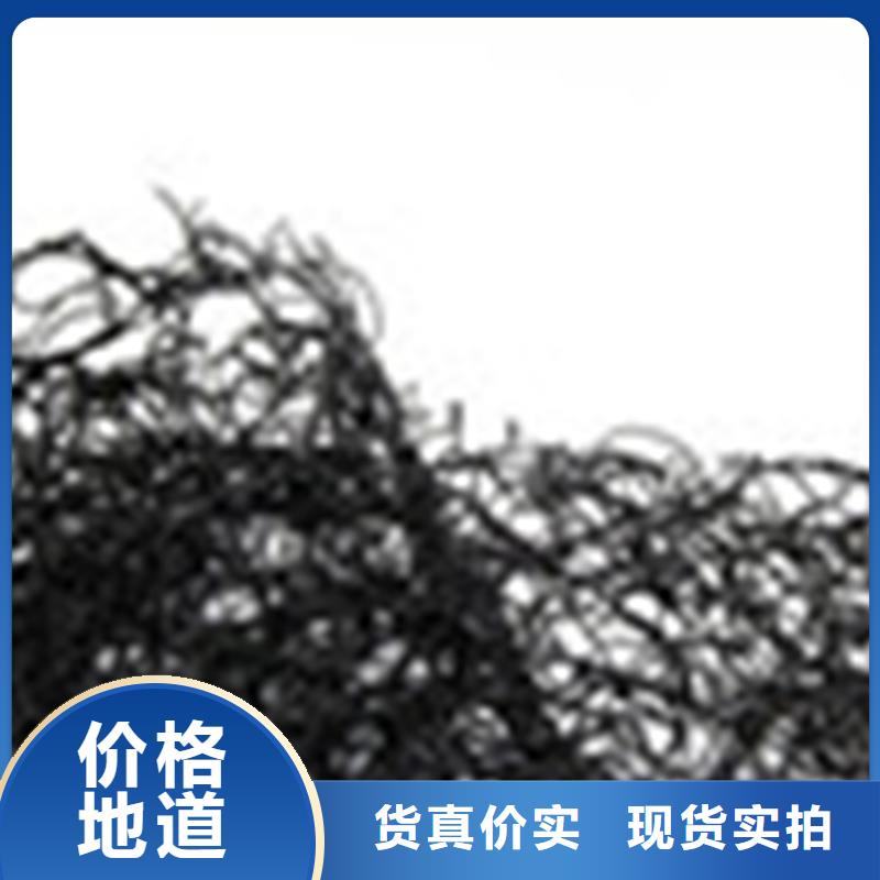 通风降噪丝网阻燃防火6毫米