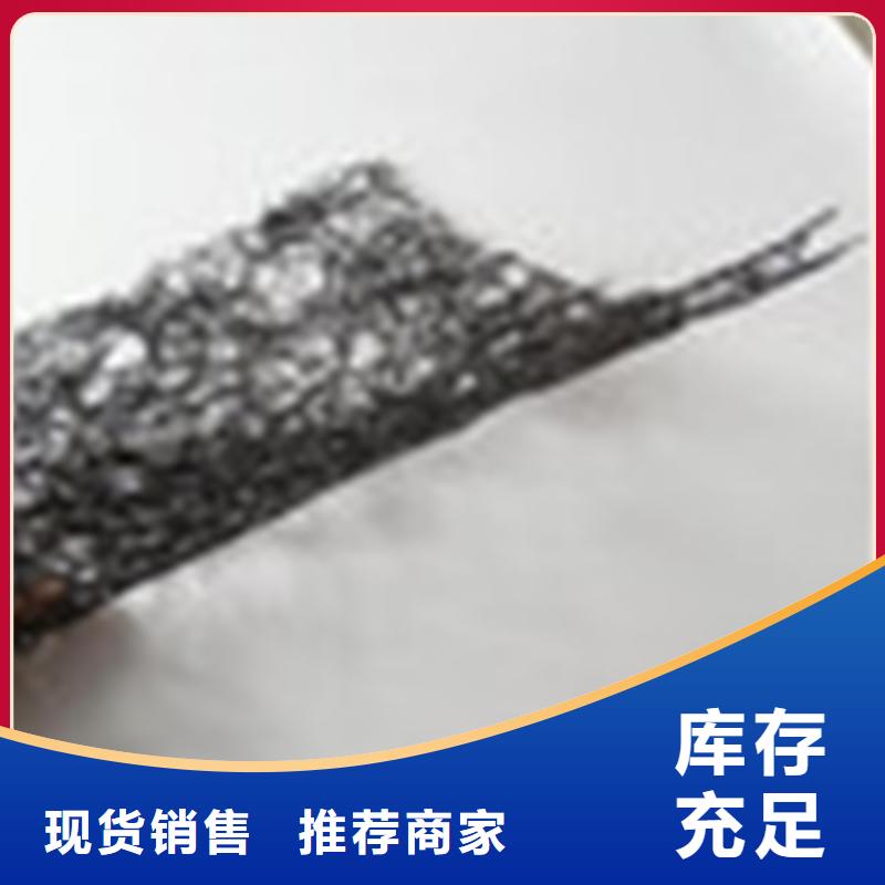 通风降噪丝网防草布追求细节品质