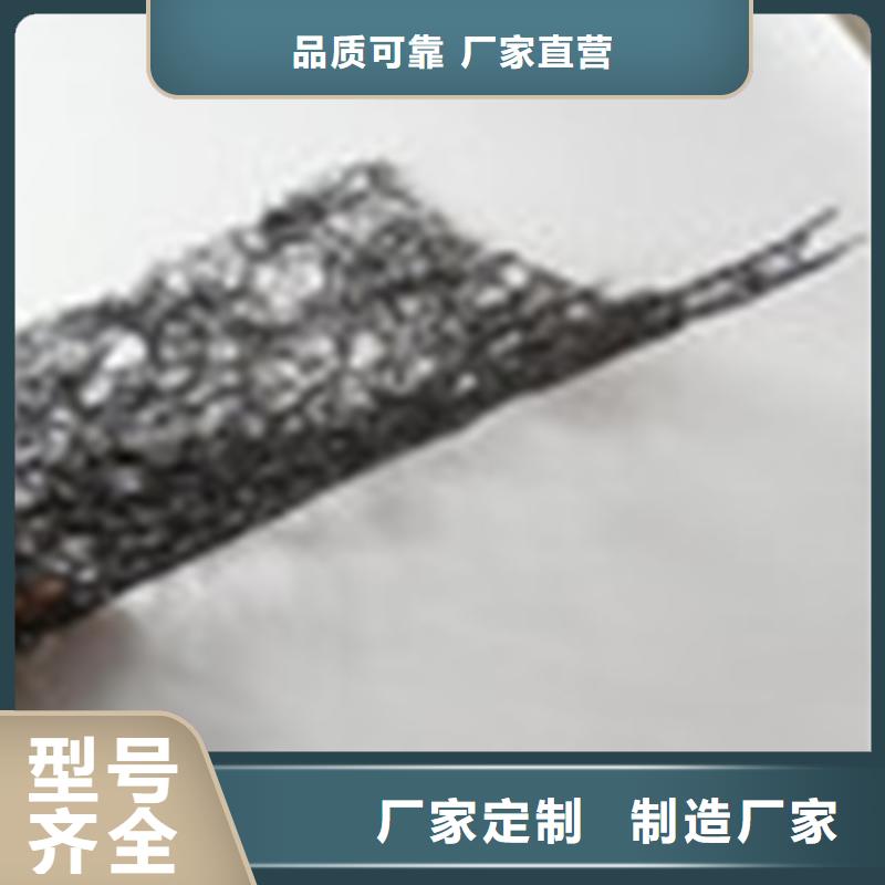通風降噪絲網(wǎng)防水板品質優(yōu)選