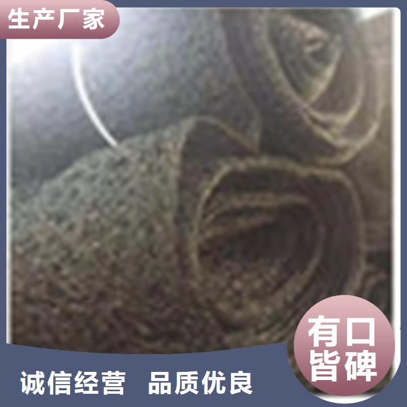 通風(fēng)降噪絲網(wǎng),土工布快速生產(chǎn)