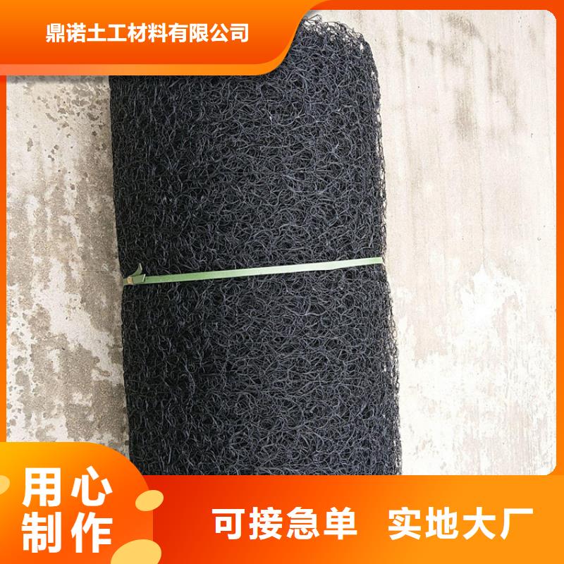 通风降噪丝网防渗膜产品细节参数