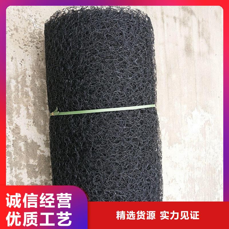 通风降噪丝网防渗膜用心做好细节