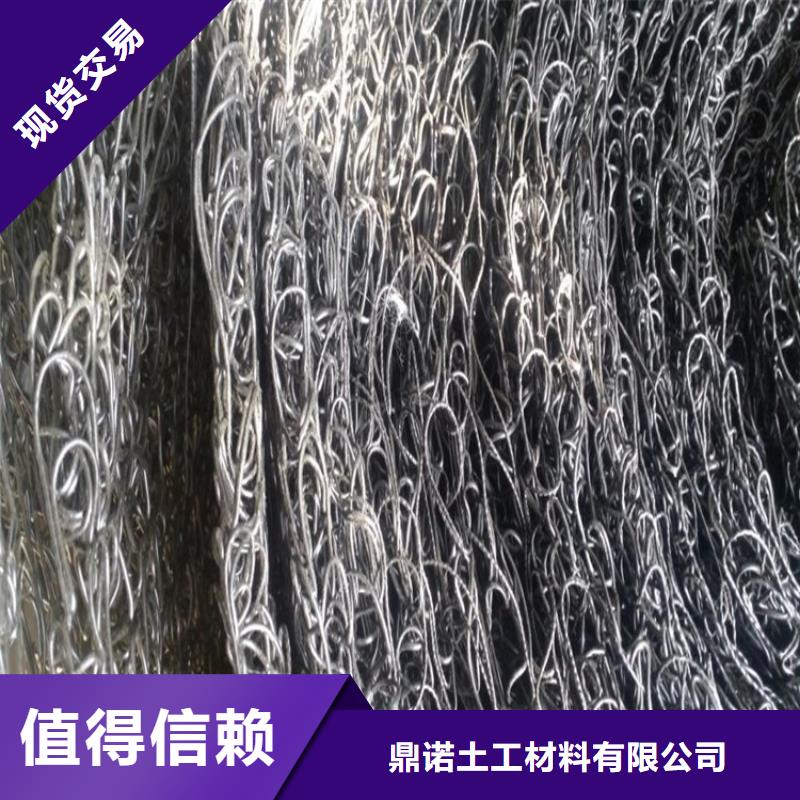 通風降噪絲網(wǎng)防水板品質(zhì)優(yōu)選