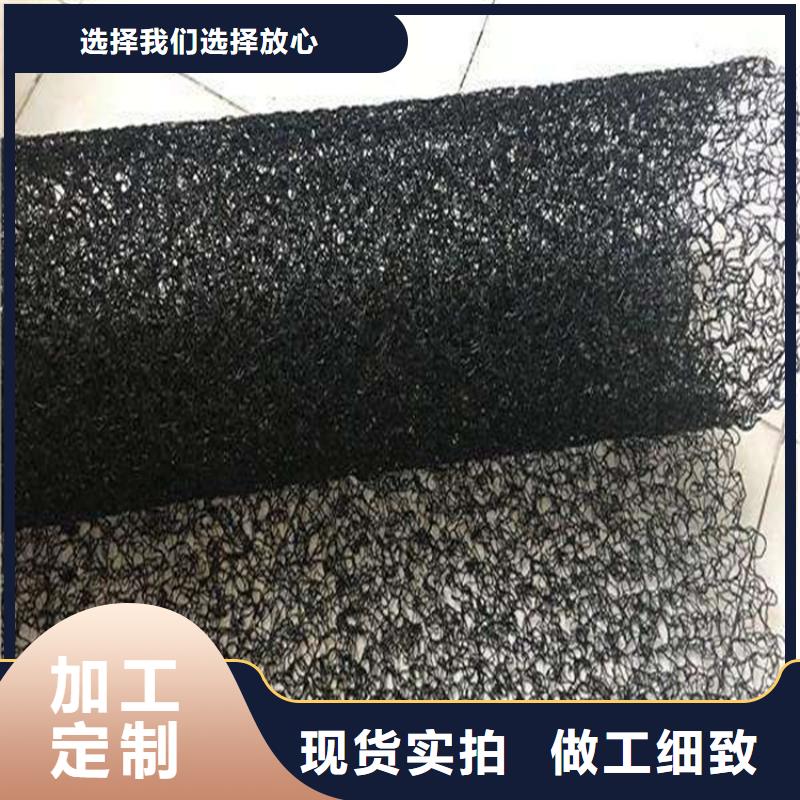 通風(fēng)降噪絲網(wǎng)防滲膜用心做品質(zhì)