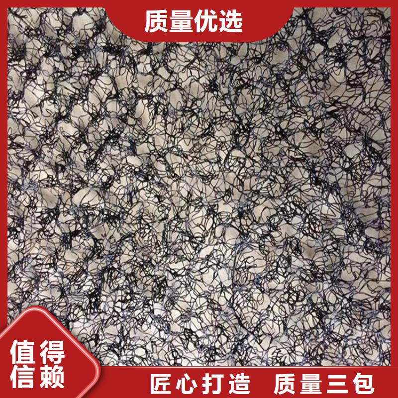 通風降噪絲網(wǎng)防滲膜產(chǎn)品細節(jié)參數(shù)
