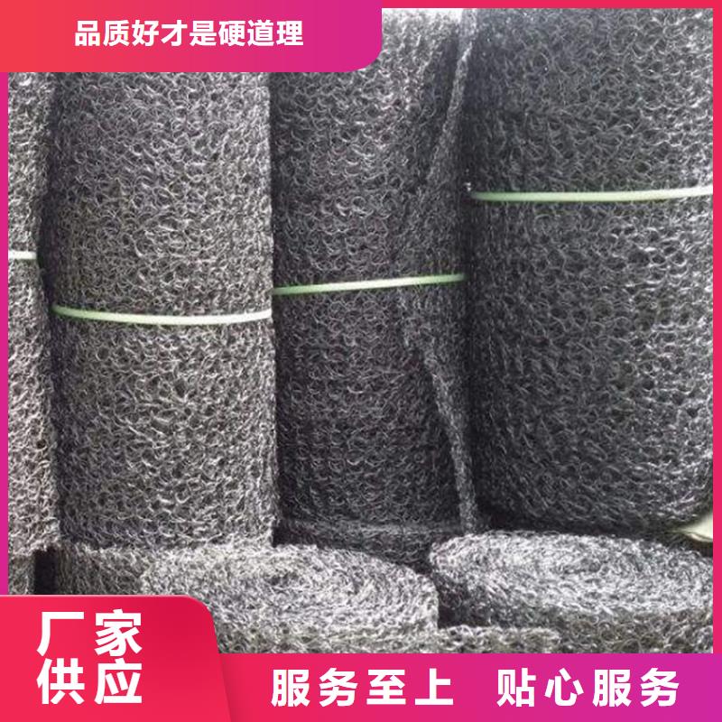 通風降噪絲網(wǎng)防水板品質(zhì)優(yōu)選