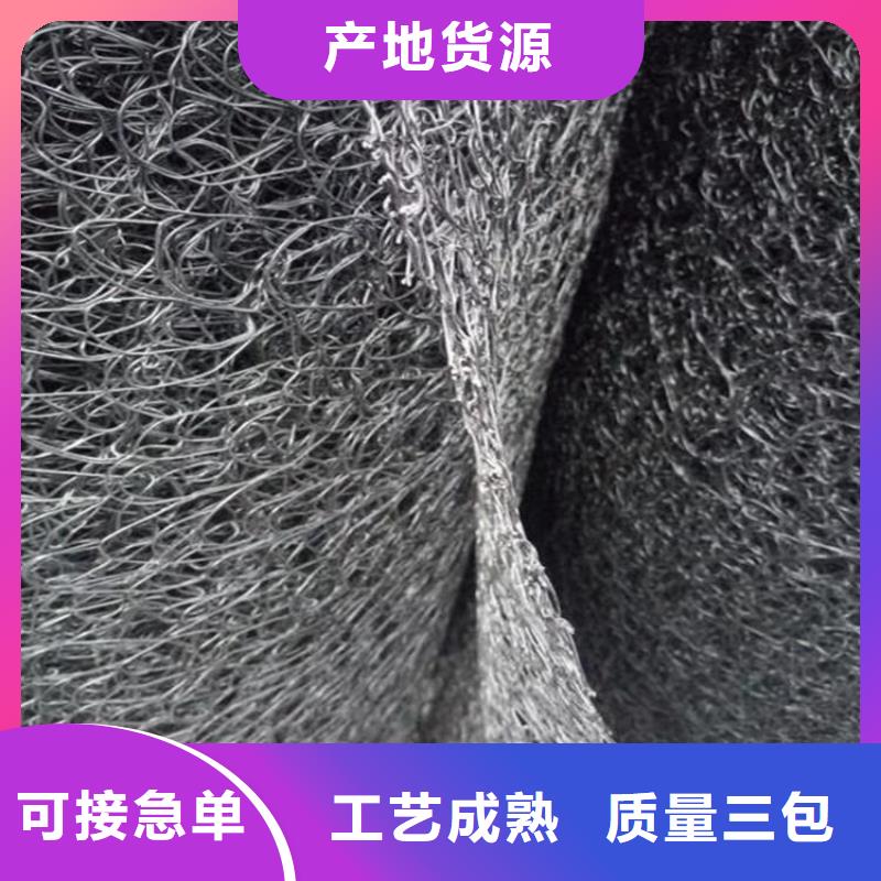 通风降噪丝网阻燃防火6毫米