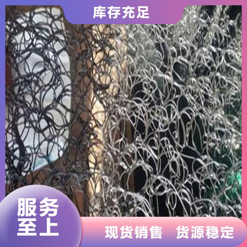通風降噪絲網(wǎng)防水板品質(zhì)優(yōu)選