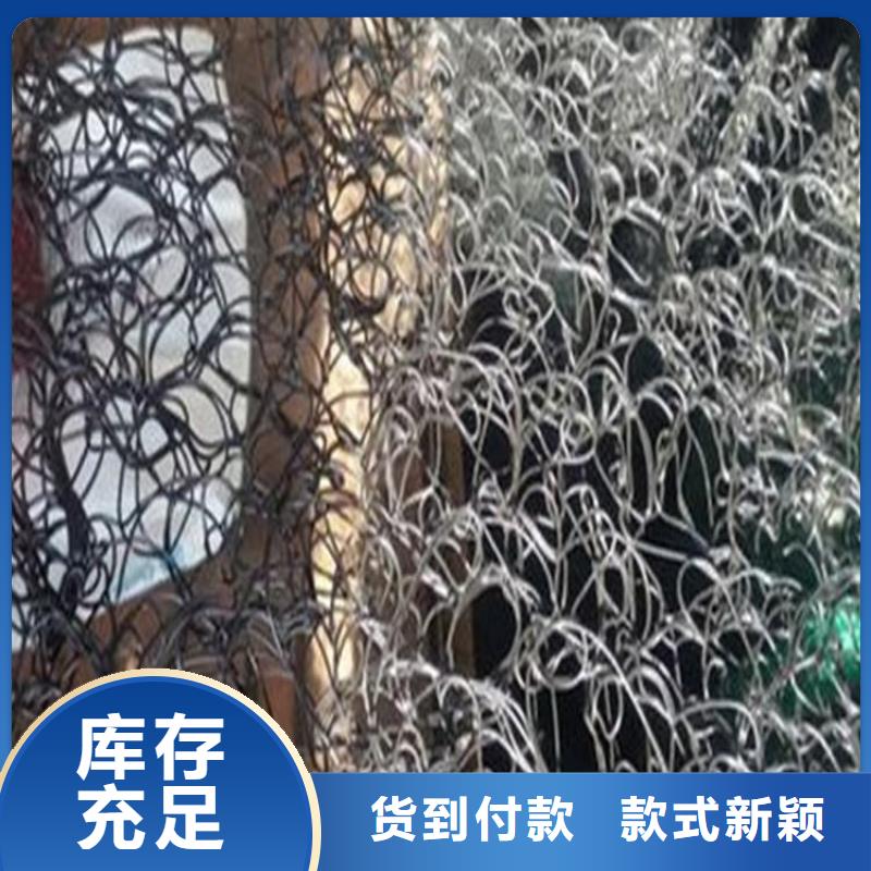 通风降噪丝网【土工膜】物美价优
