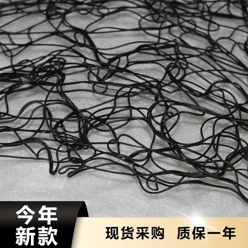 通風降噪絲網(wǎng)防水板品質(zhì)優(yōu)選
