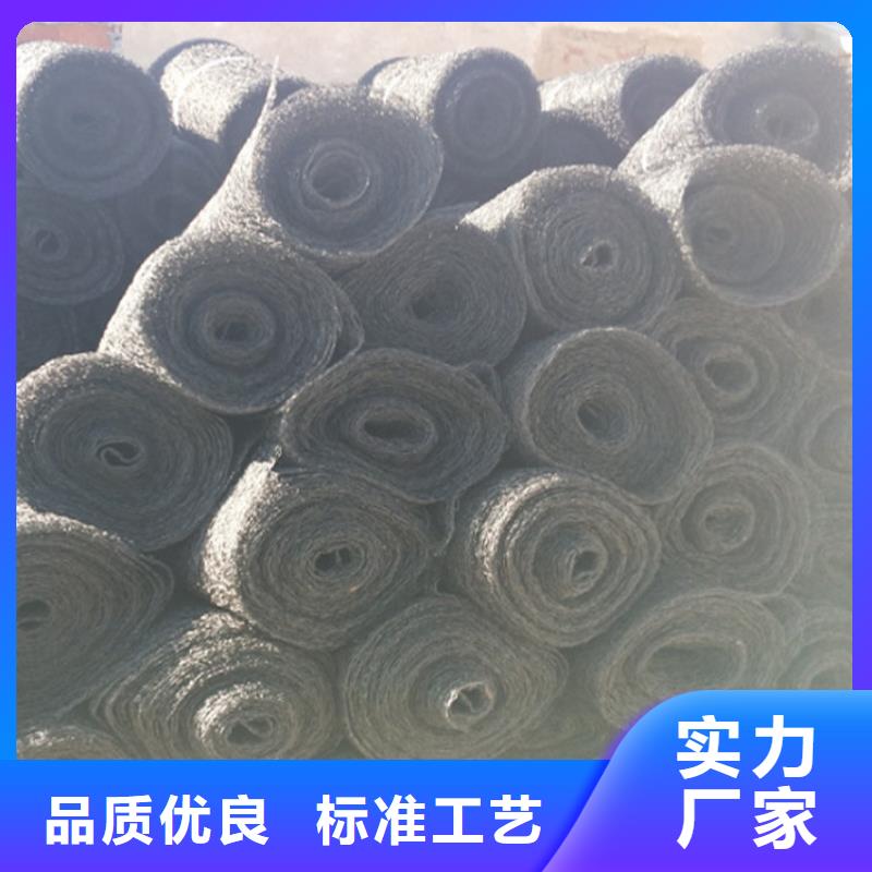 通風(fēng)降噪絲網(wǎng)【土工席】現(xiàn)貨快速采購