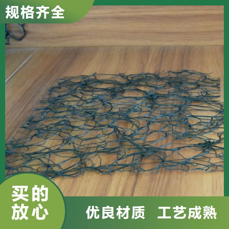 通风降噪丝网防渗膜用心做品质